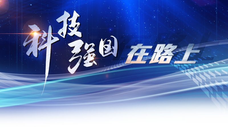 嵌入式边缘实时处理模块：构建智能边缘的基石**