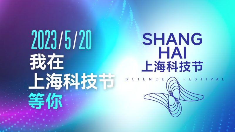 供应链管理考研难度解析：挑战与机遇并存
