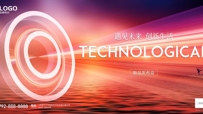 RPA开发平台测试流程：确保自动化效率的关键步骤