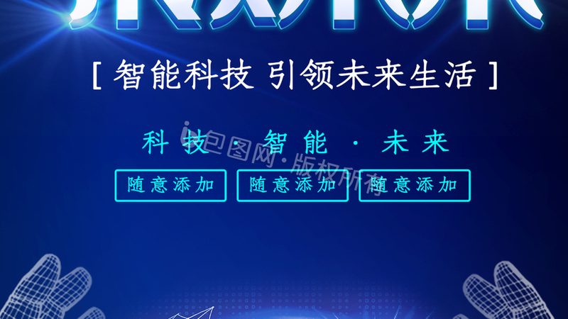 低代码平台二次开发，如何突破性能瓶颈？**