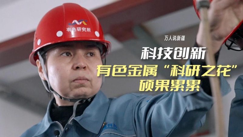 数据湖开源工具入门教程