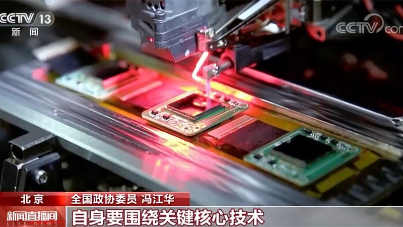科技服务项目报价策略：如何制定合理且具竞争力的方案